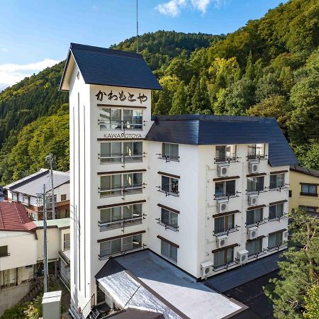 Kawamotoya Hotel Nozawaonsen Exterior foto
